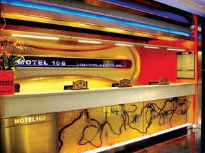 Motel 168 Jiaogong Road - 항저우 외부 사진